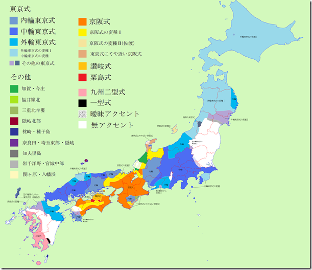Học giao tiếp tiếng Nhật qua phương ngữ Hakata và Hiroshima Japanese_pitch_accent_mapja_thumb